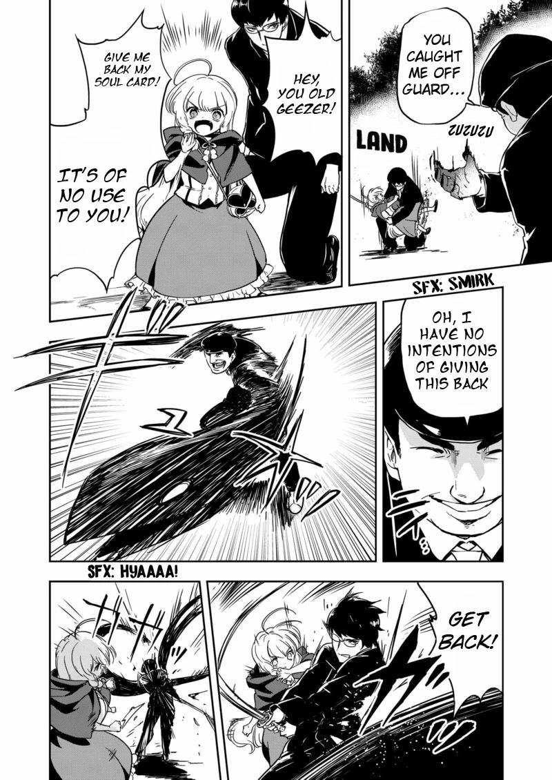 Ushiro - The Somber God of Death Chapter 11 page 6 - Chapter 11 [END]