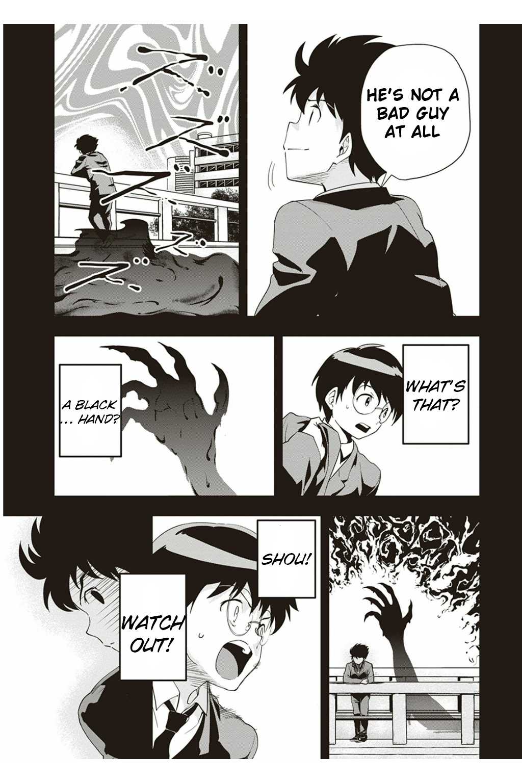 Ushiro - The Somber God of Death Chapter 2 page 12 - Chapter 2