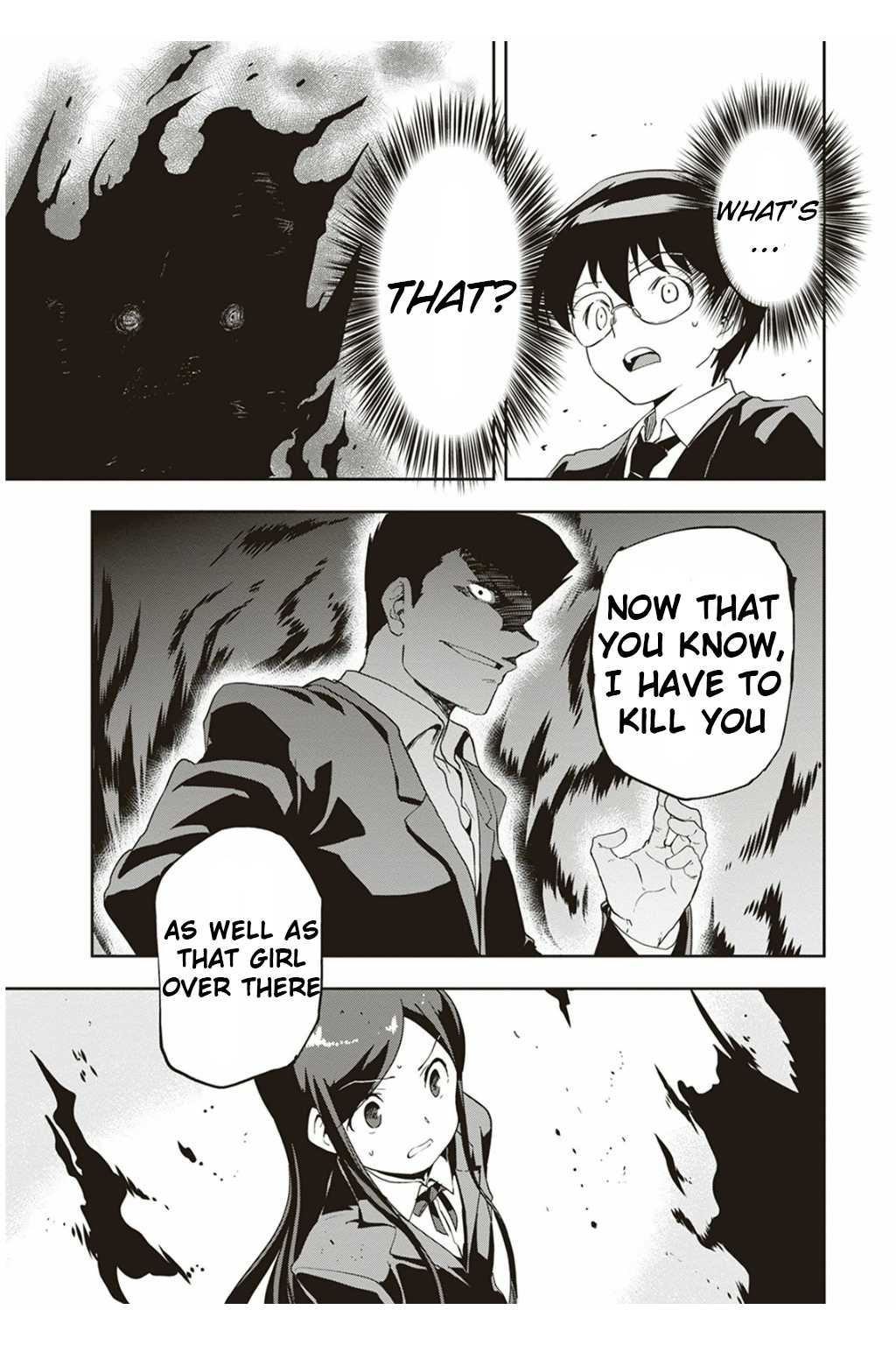 Ushiro - The Somber God of Death Chapter 2 page 16 - Chapter 2