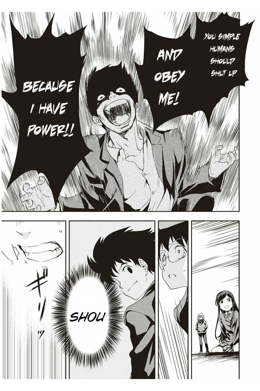Ushiro - The Somber God of Death Chapter 2 page 18 - Chapter 2