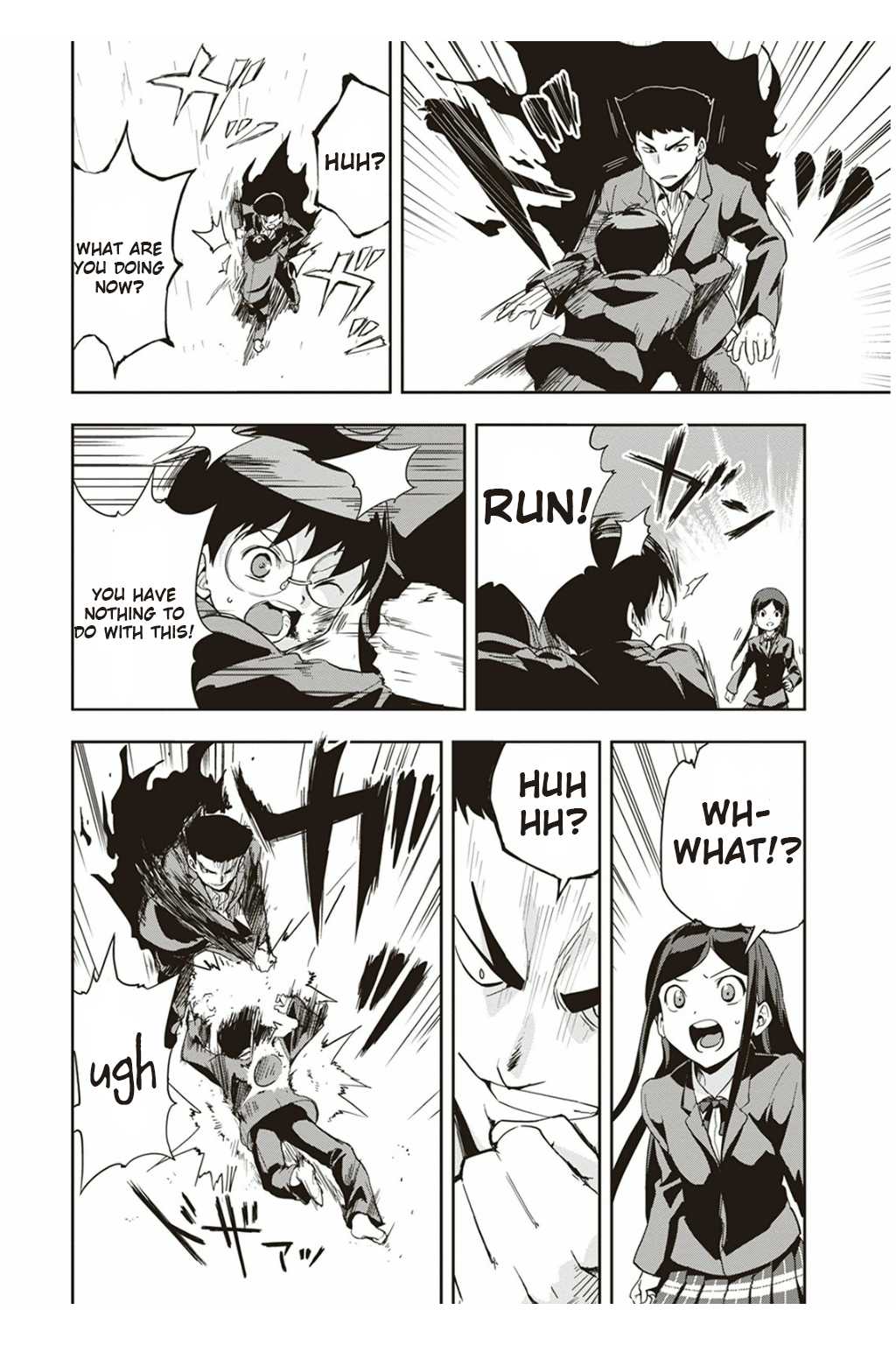 Ushiro - The Somber God of Death Chapter 2 page 21 - Chapter 2