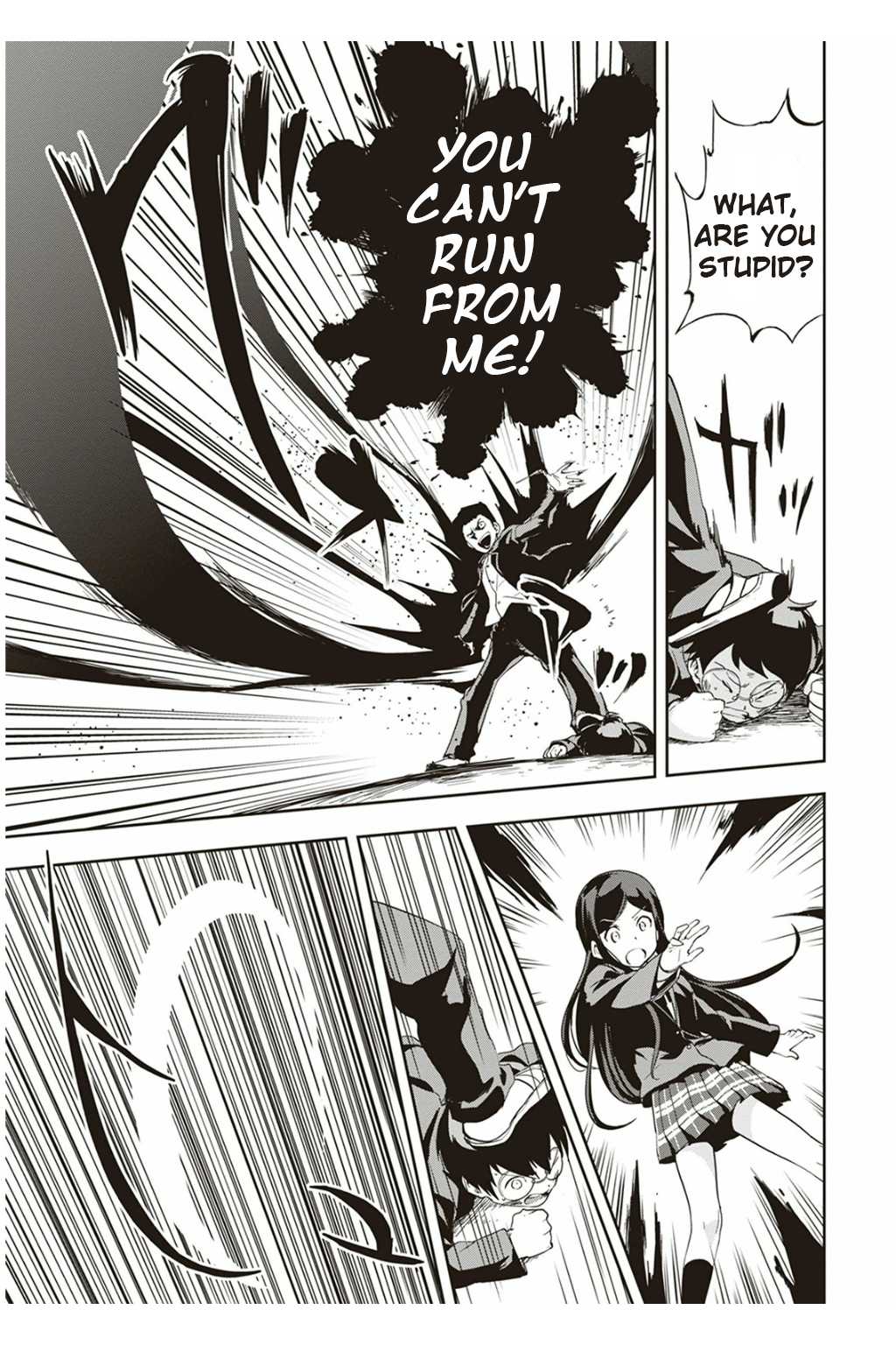 Ushiro - The Somber God of Death Chapter 2 page 22 - Chapter 2