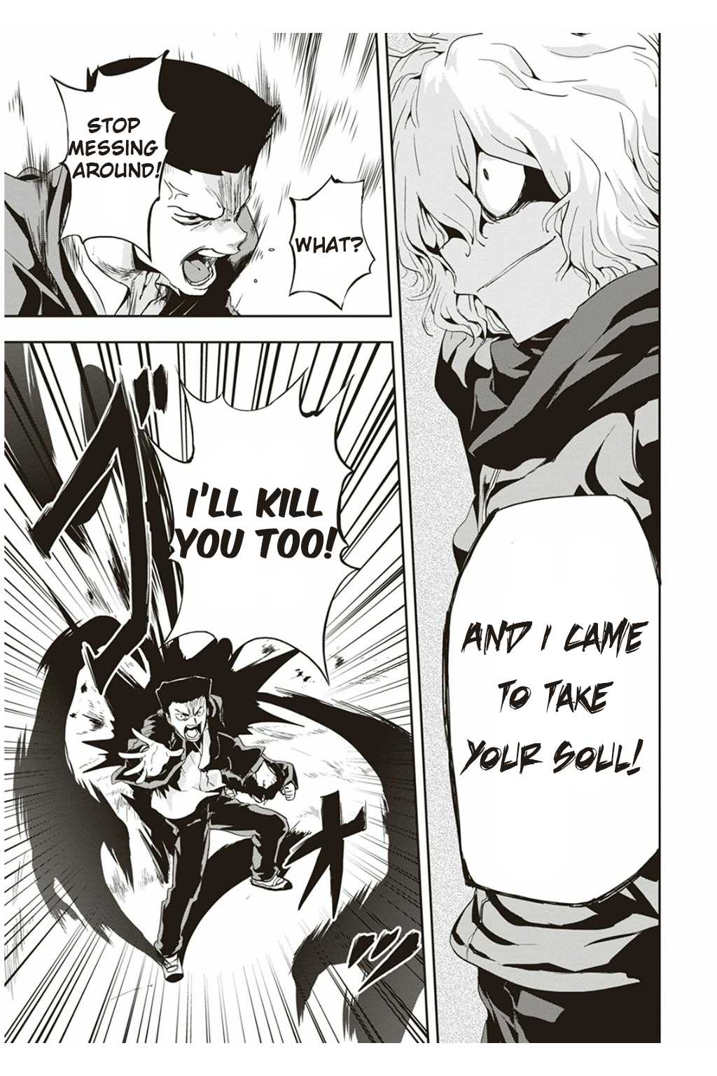 Ushiro - The Somber God of Death Chapter 2 page 25 - Chapter 2