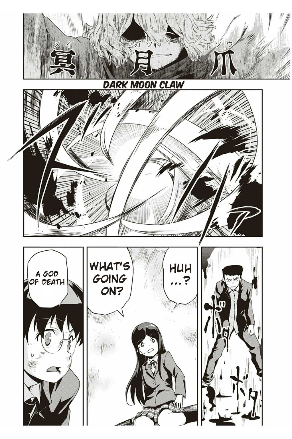 Ushiro - The Somber God of Death Chapter 2 page 26 - Chapter 2