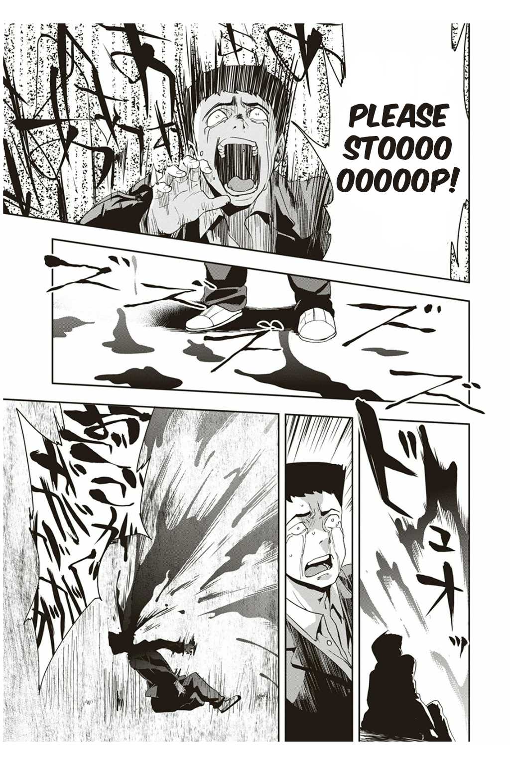 Ushiro - The Somber God of Death Chapter 2 page 29 - Chapter 2