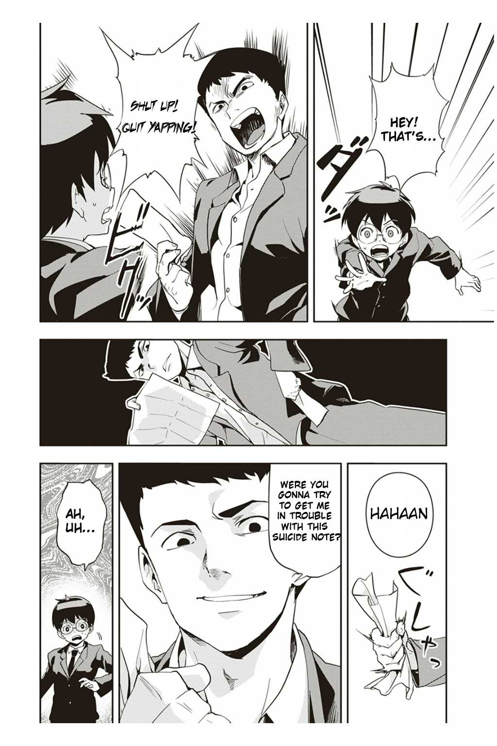 Ushiro - The Somber God of Death Chapter 2 page 3 - Chapter 2