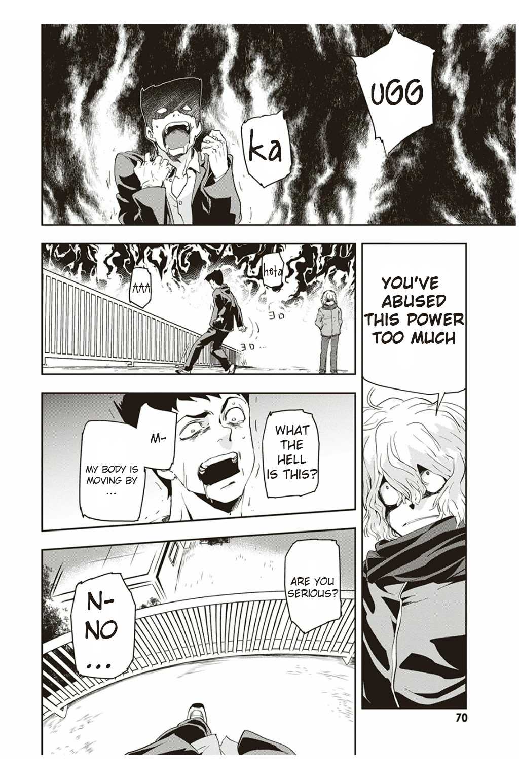 Ushiro - The Somber God of Death Chapter 2 page 30 - Chapter 2