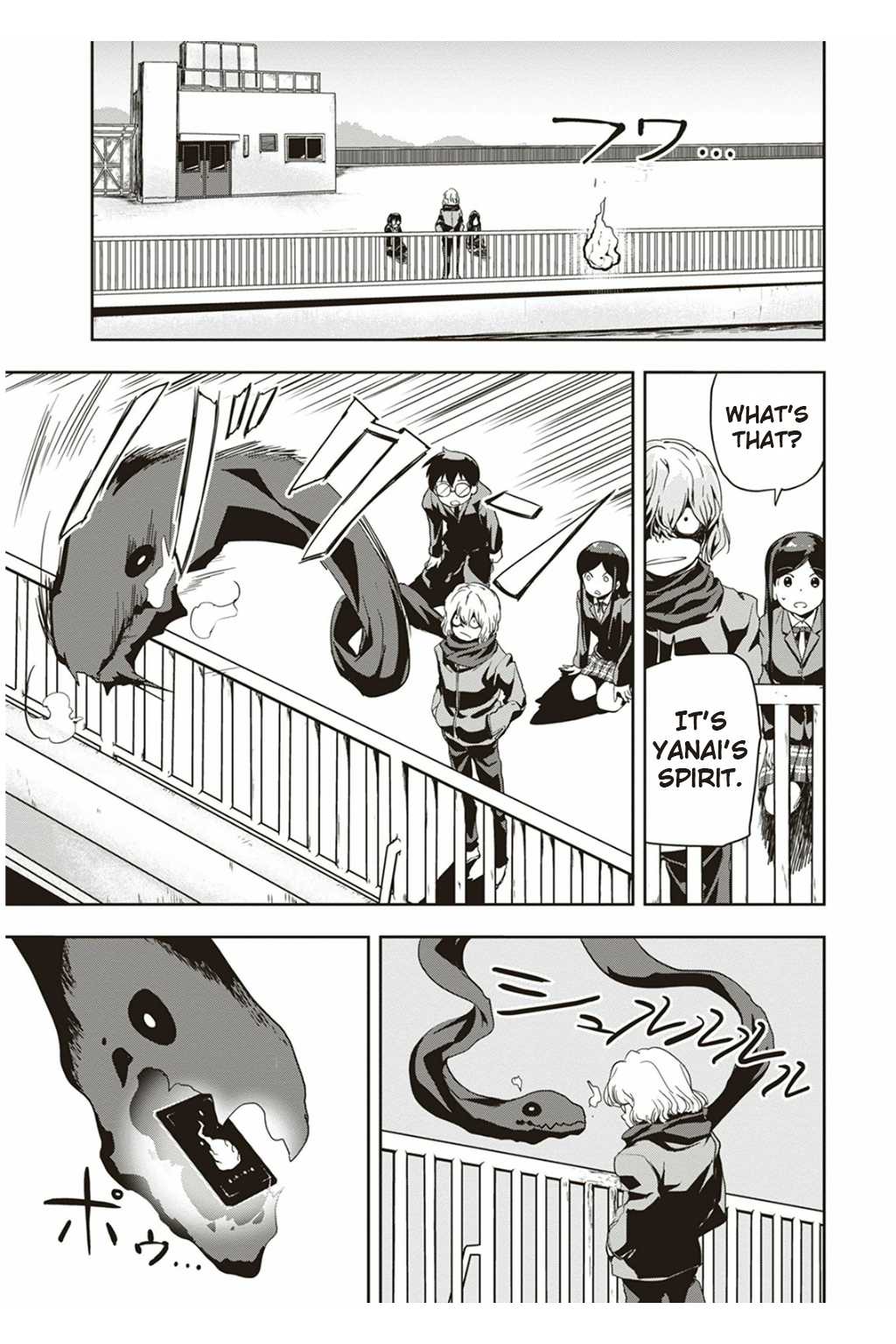 Ushiro - The Somber God of Death Chapter 2 page 33 - Chapter 2