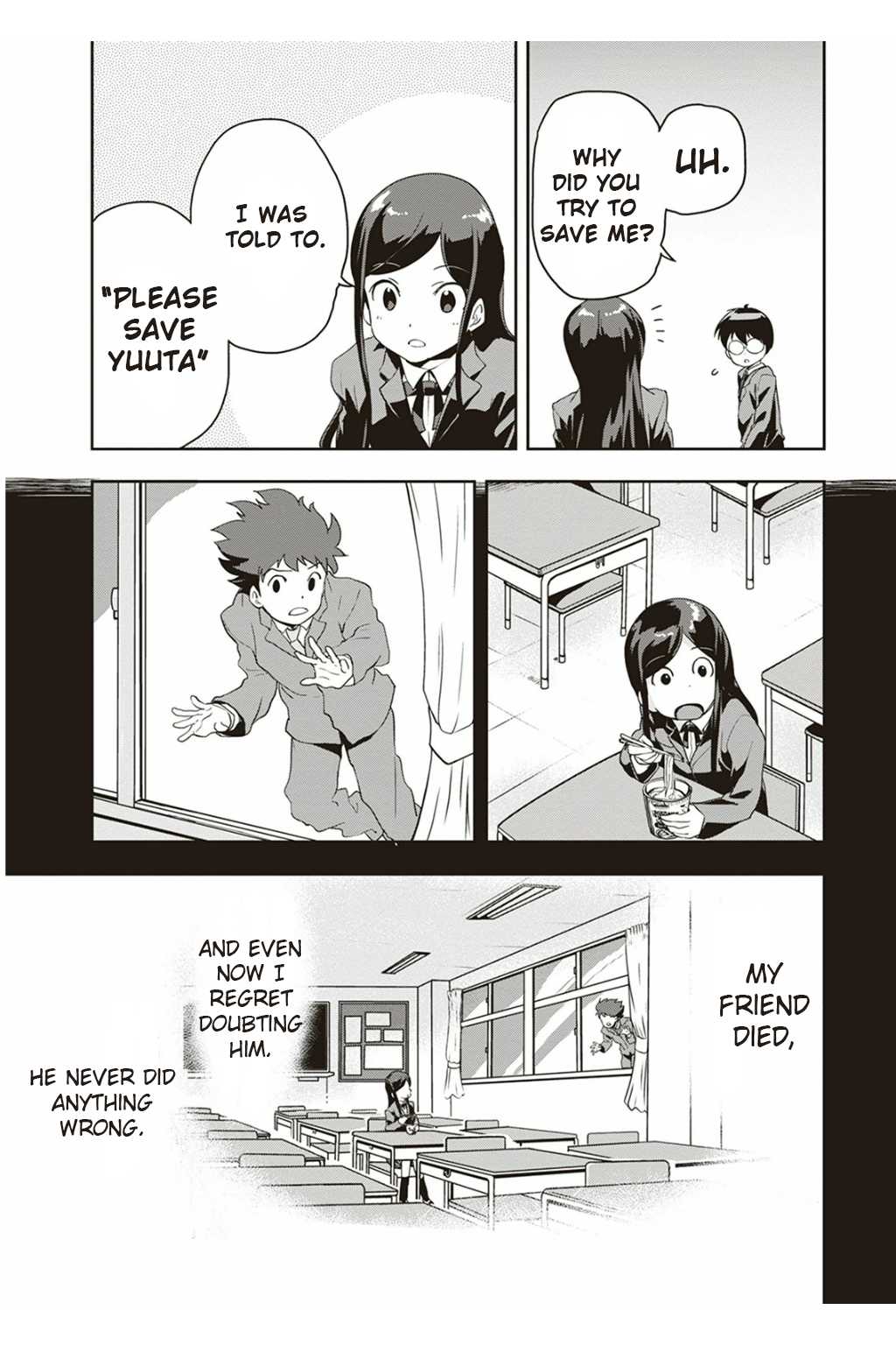 Ushiro - The Somber God of Death Chapter 2 page 35 - Chapter 2