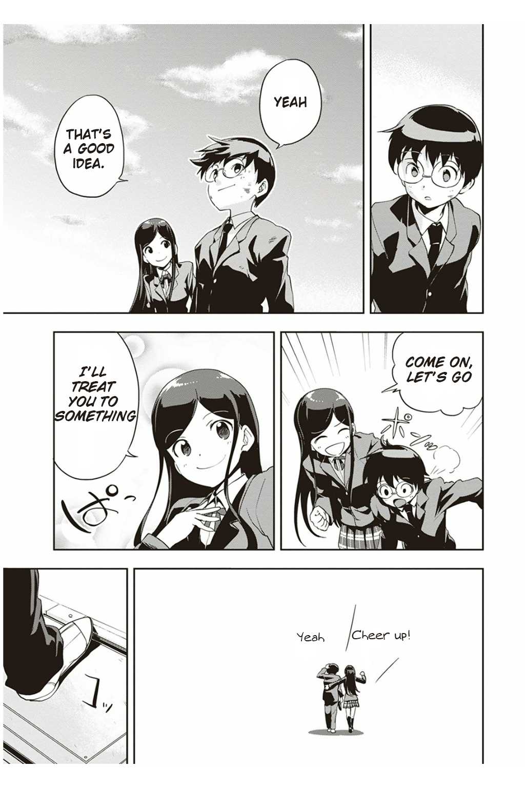 Ushiro - The Somber God of Death Chapter 2 page 41 - Chapter 2