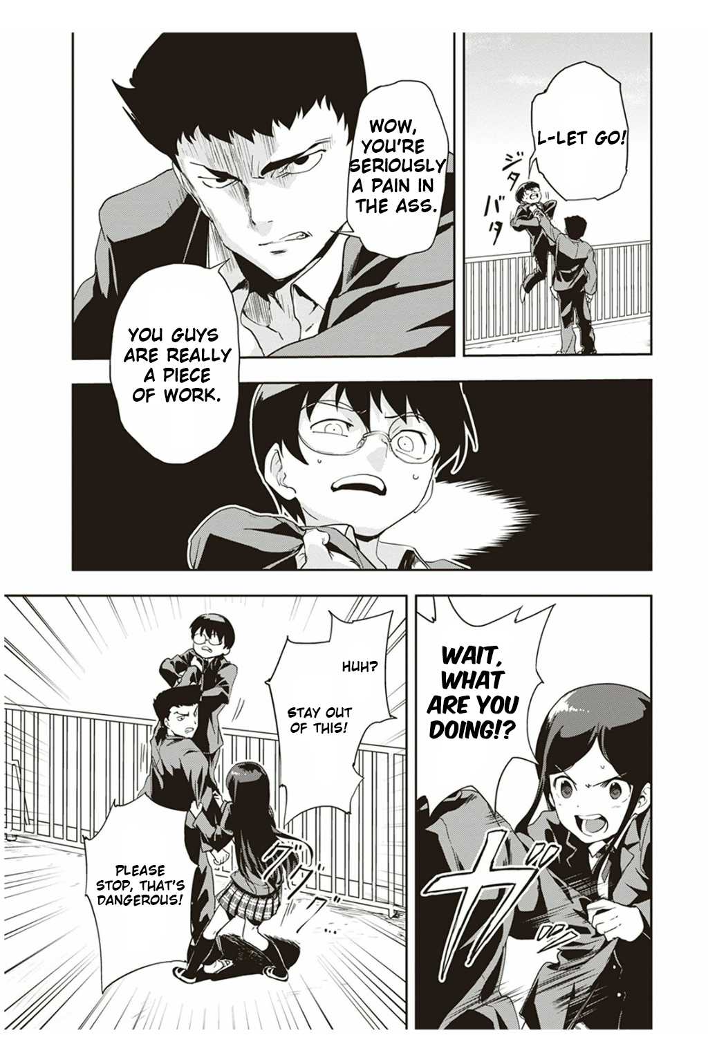 Ushiro - The Somber God of Death Chapter 2 page 6 - Chapter 2