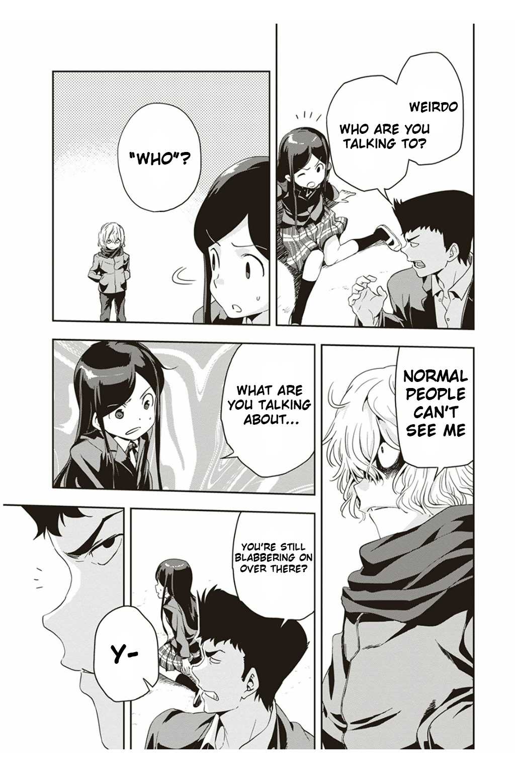 Ushiro - The Somber God of Death Chapter 2 page 8 - Chapter 2