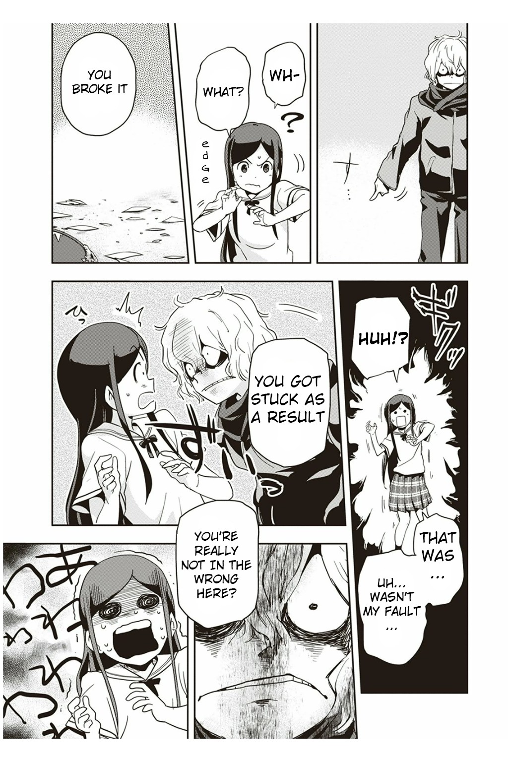 Ushiro - The Somber God of Death Chapter 3 page 10 - Chapter 3