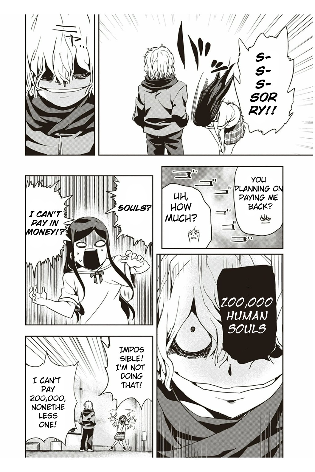 Ushiro - The Somber God of Death Chapter 3 page 11 - Chapter 3