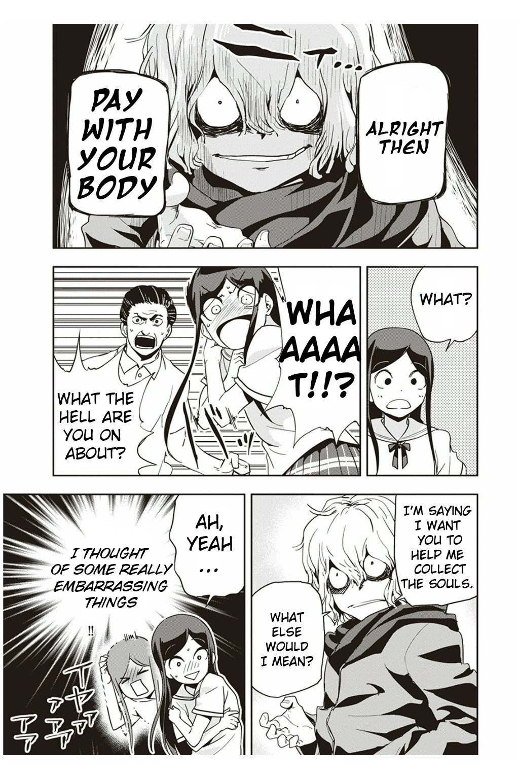 Ushiro - The Somber God of Death Chapter 3 page 12 - Chapter 3