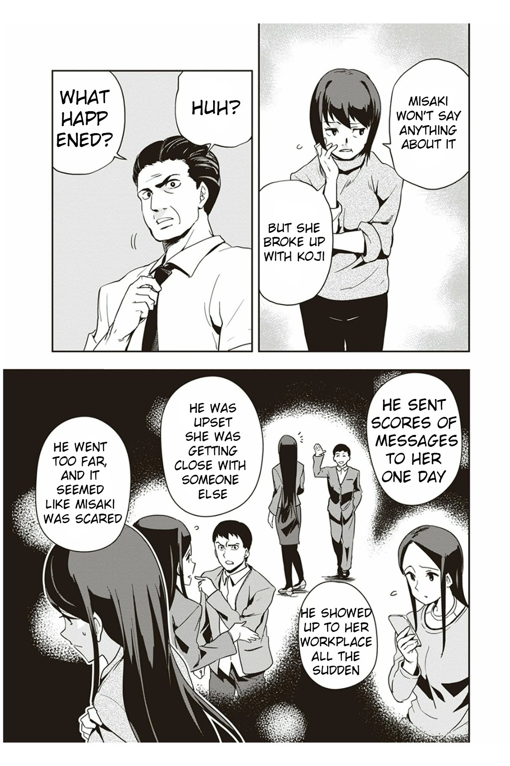 Ushiro - The Somber God of Death Chapter 3 page 16 - Chapter 3