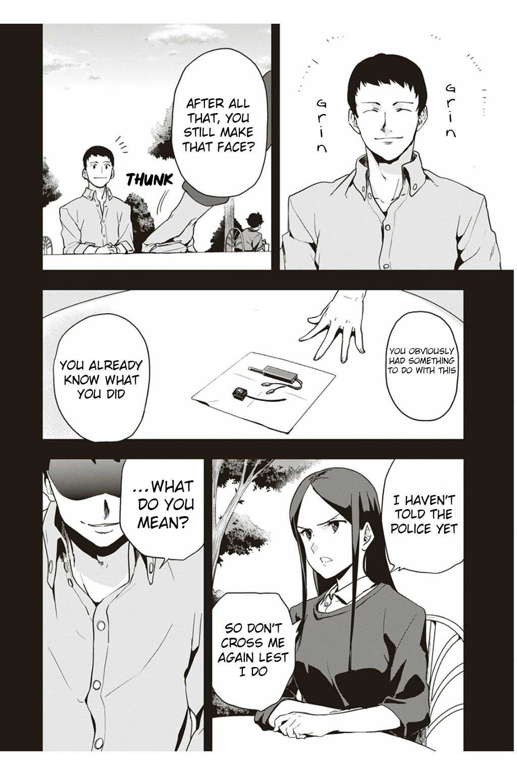 Ushiro - The Somber God of Death Chapter 3 page 21 - Chapter 3