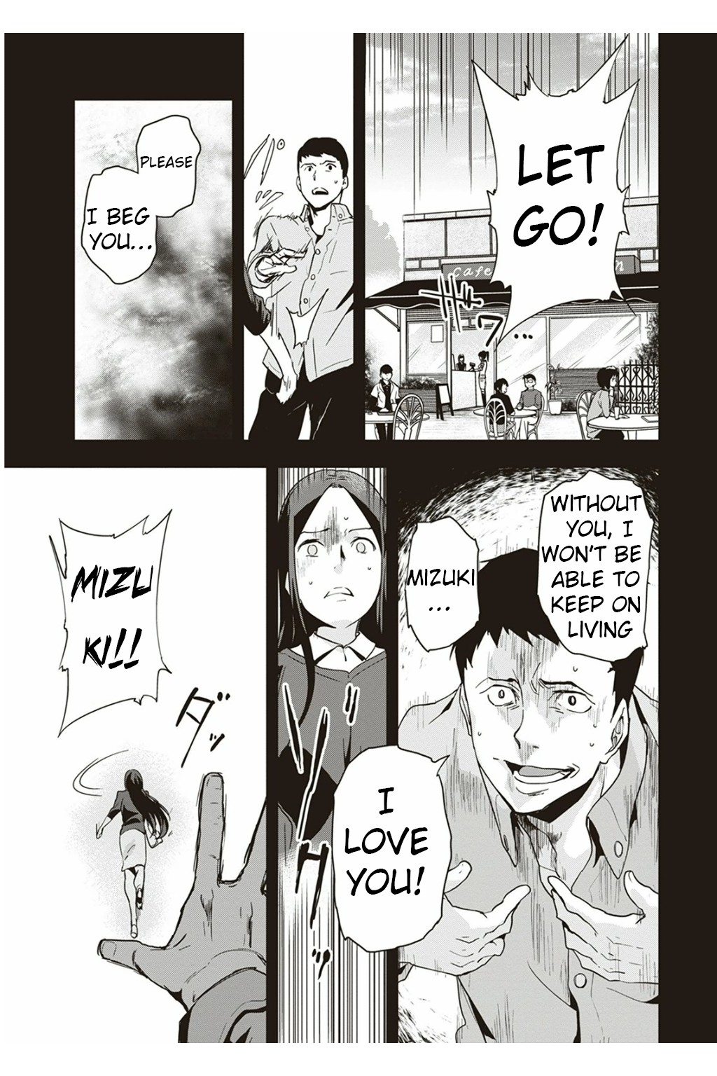 Ushiro - The Somber God of Death Chapter 3 page 24 - Chapter 3