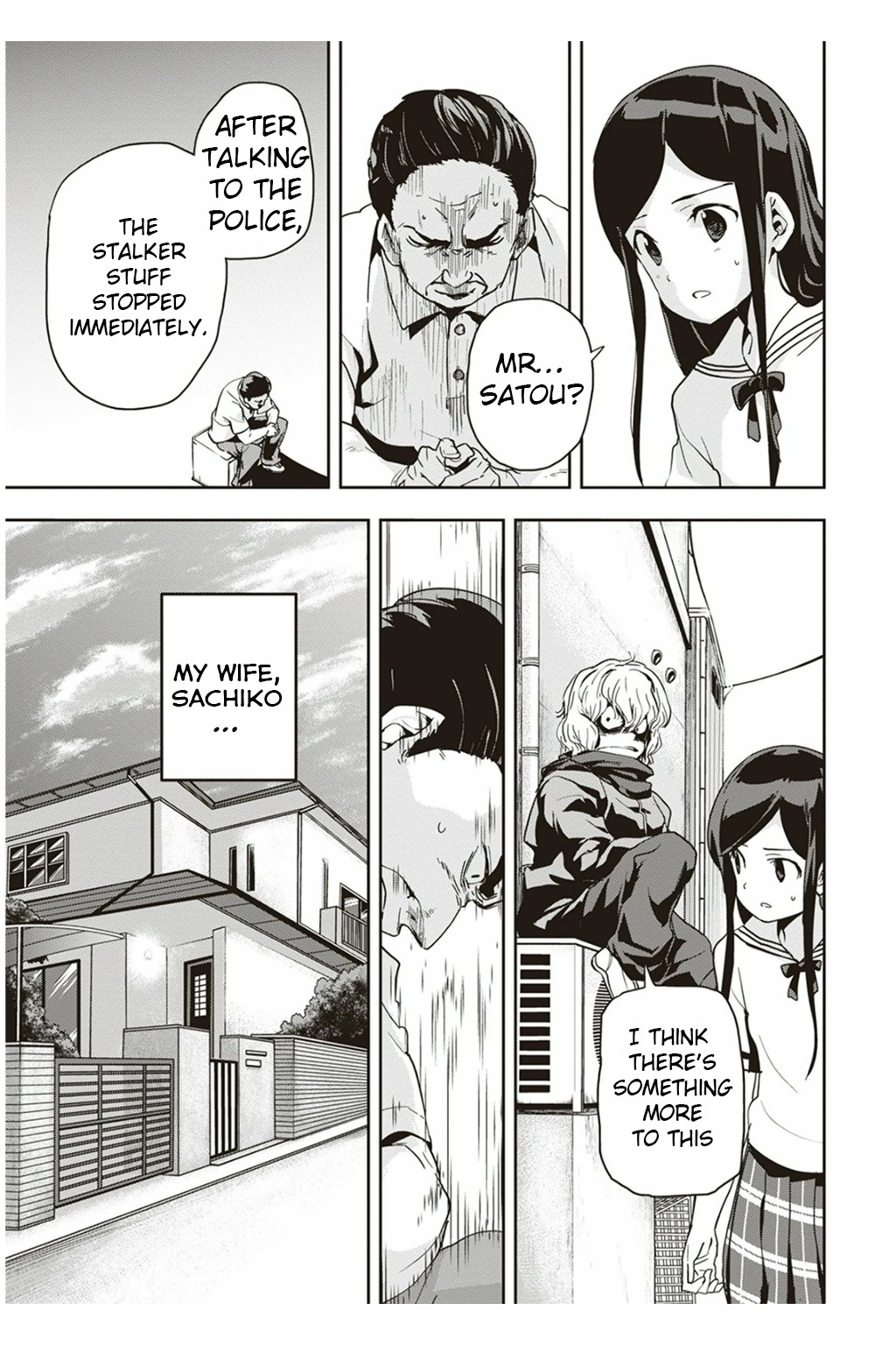 Ushiro - The Somber God of Death Chapter 3 page 26 - Chapter 3