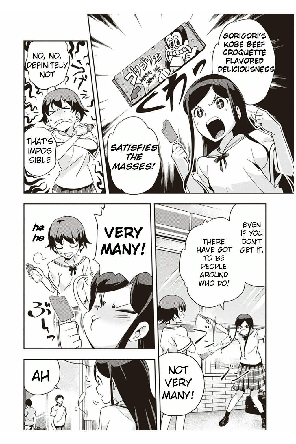 Ushiro - The Somber God of Death Chapter 3 page 3 - Chapter 3