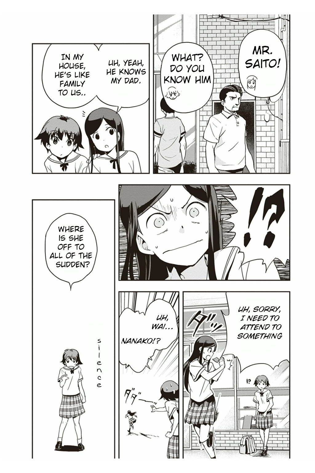 Ushiro - The Somber God of Death Chapter 3 page 4 - Chapter 3