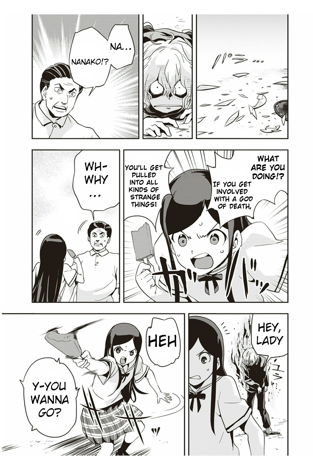 Ushiro - The Somber God of Death Chapter 3 page 8 - Chapter 3