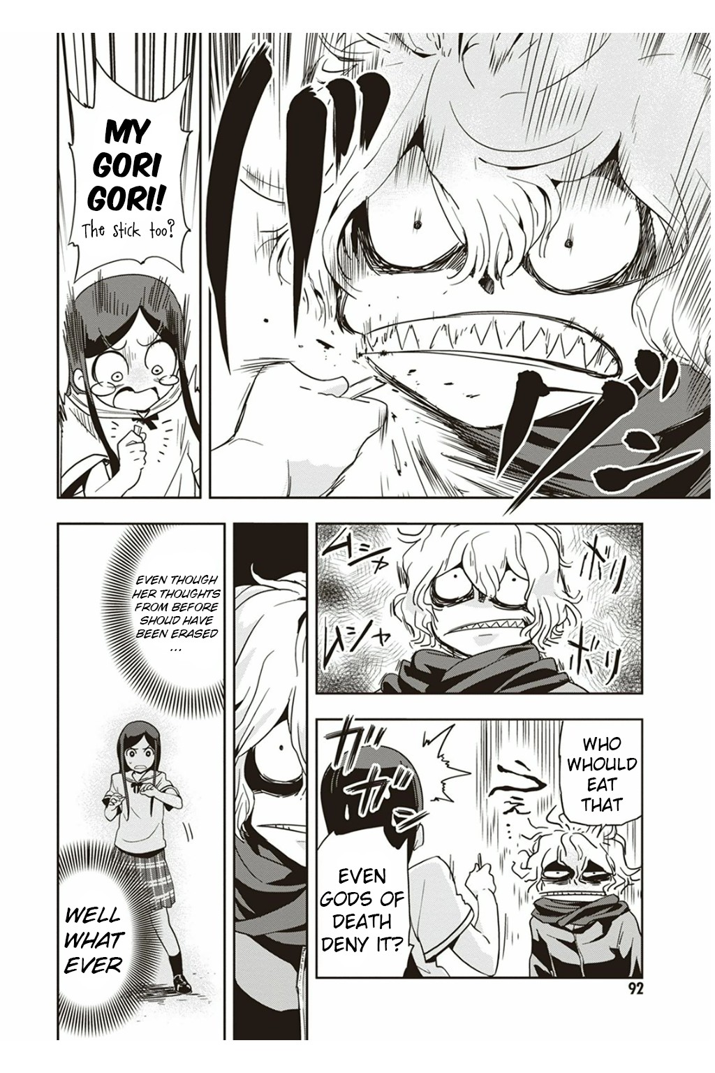 Ushiro - The Somber God of Death Chapter 3 page 9 - Chapter 3