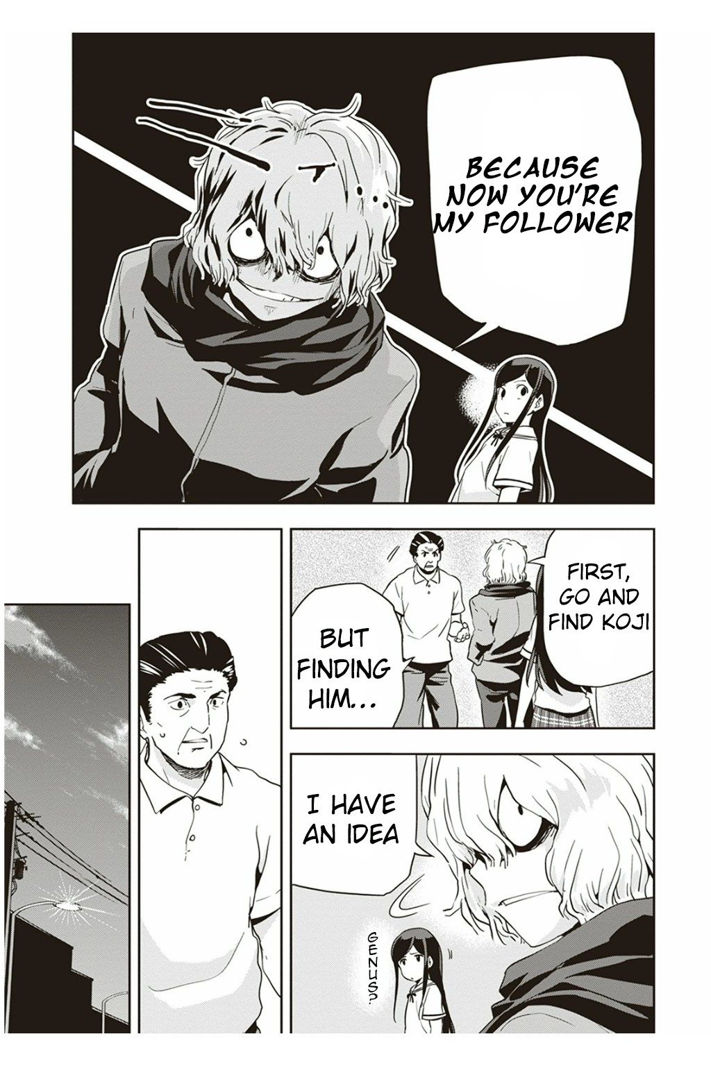 Ushiro - The Somber God of Death Chapter 4 page 10 - Chapter 4