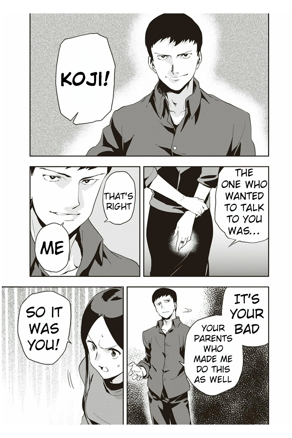 Ushiro - The Somber God of Death Chapter 4 page 12 - Chapter 4