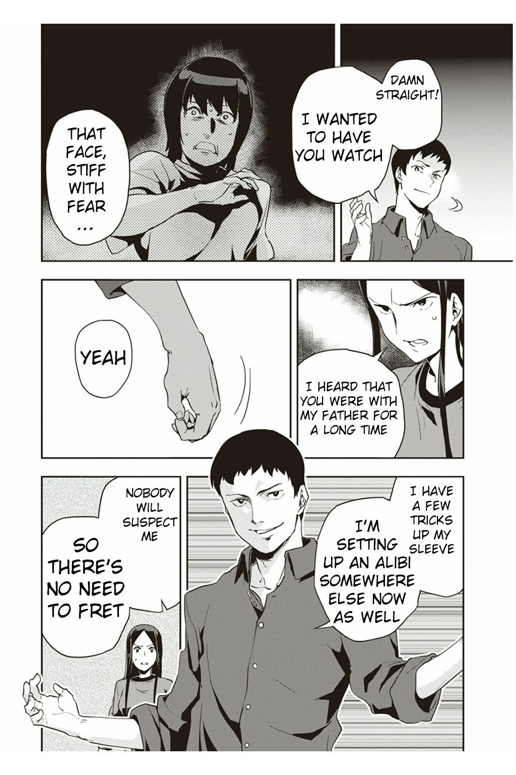 Ushiro - The Somber God of Death Chapter 4 page 13 - Chapter 4