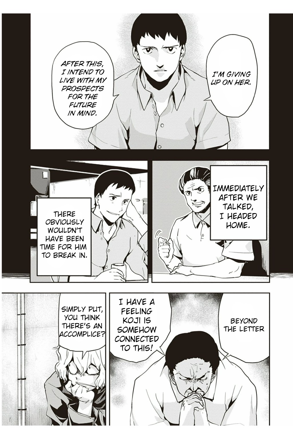 Ushiro - The Somber God of Death Chapter 4 page 6 - Chapter 4