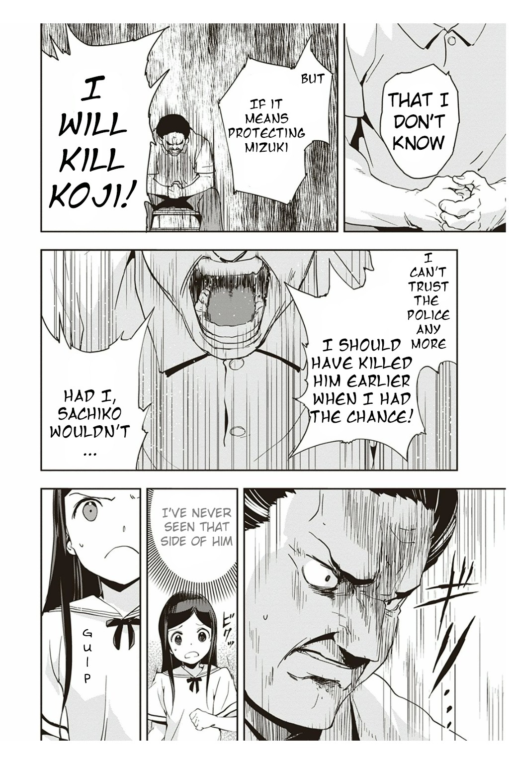 Ushiro - The Somber God of Death Chapter 4 page 7 - Chapter 4