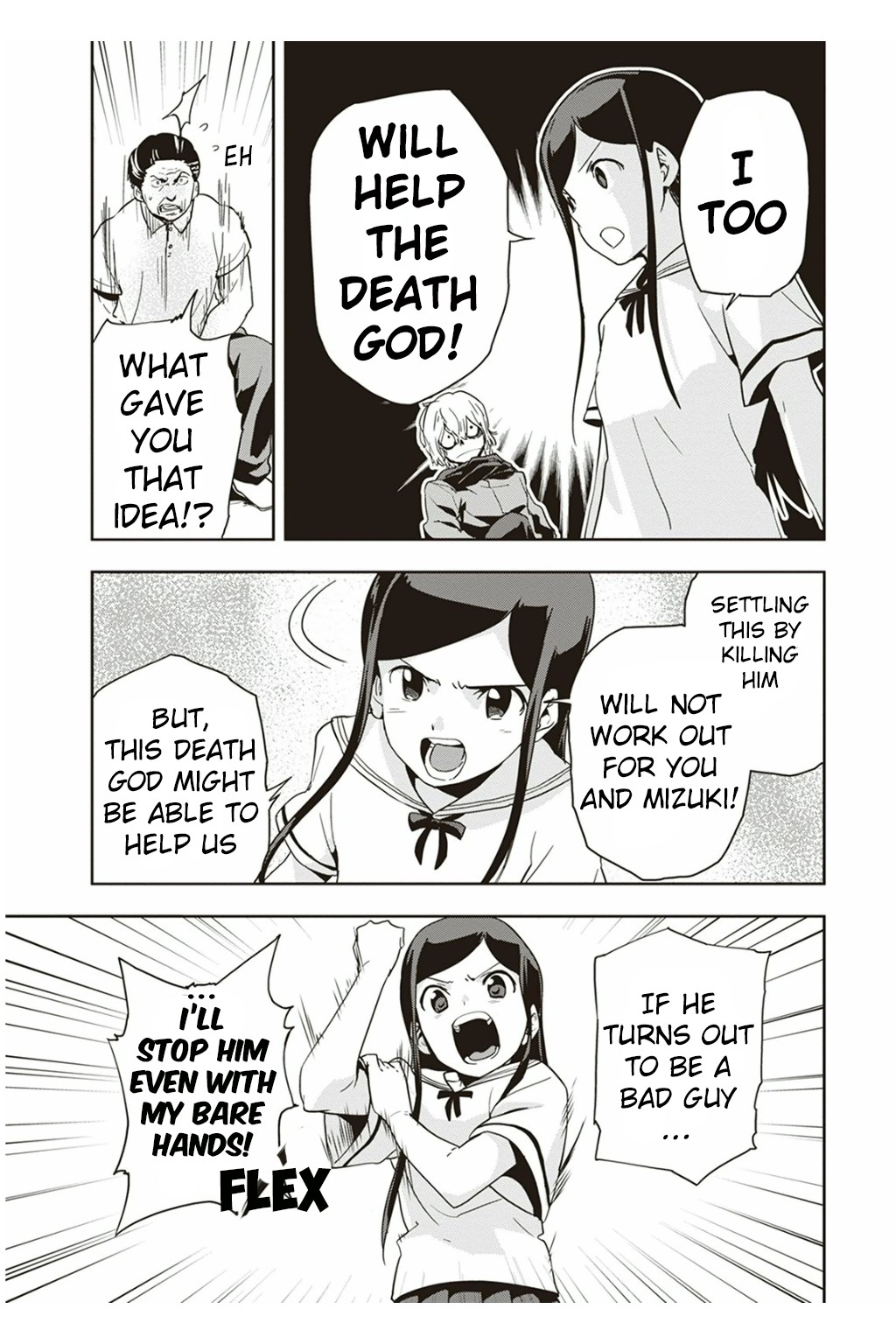 Ushiro - The Somber God of Death Chapter 4 page 8 - Chapter 4