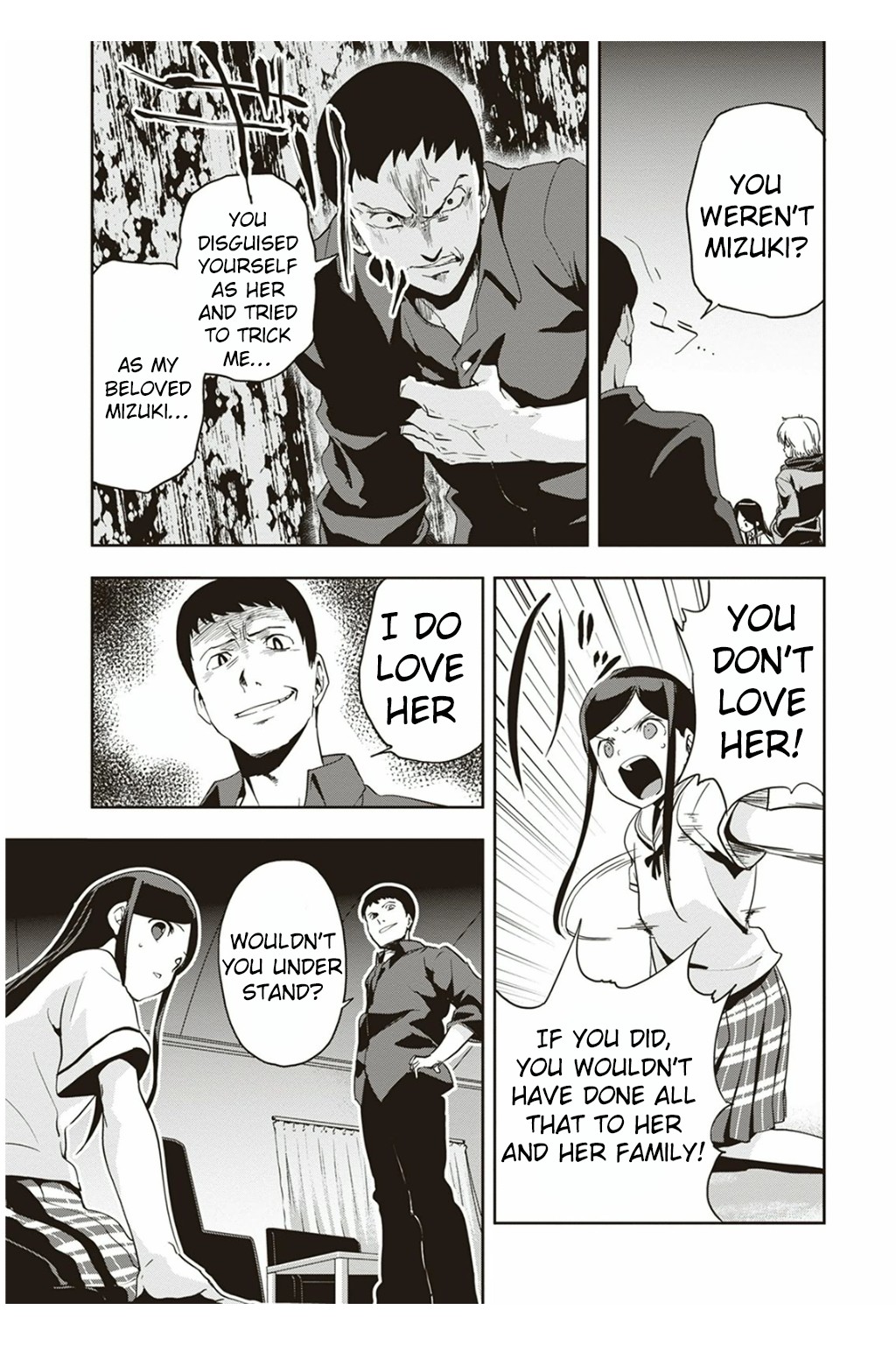 Ushiro - The Somber God of Death Chapter 5 page 10 - Chapter 5