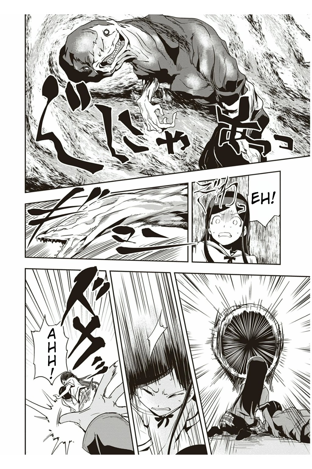 Ushiro - The Somber God of Death Chapter 5 page 13 - Chapter 5