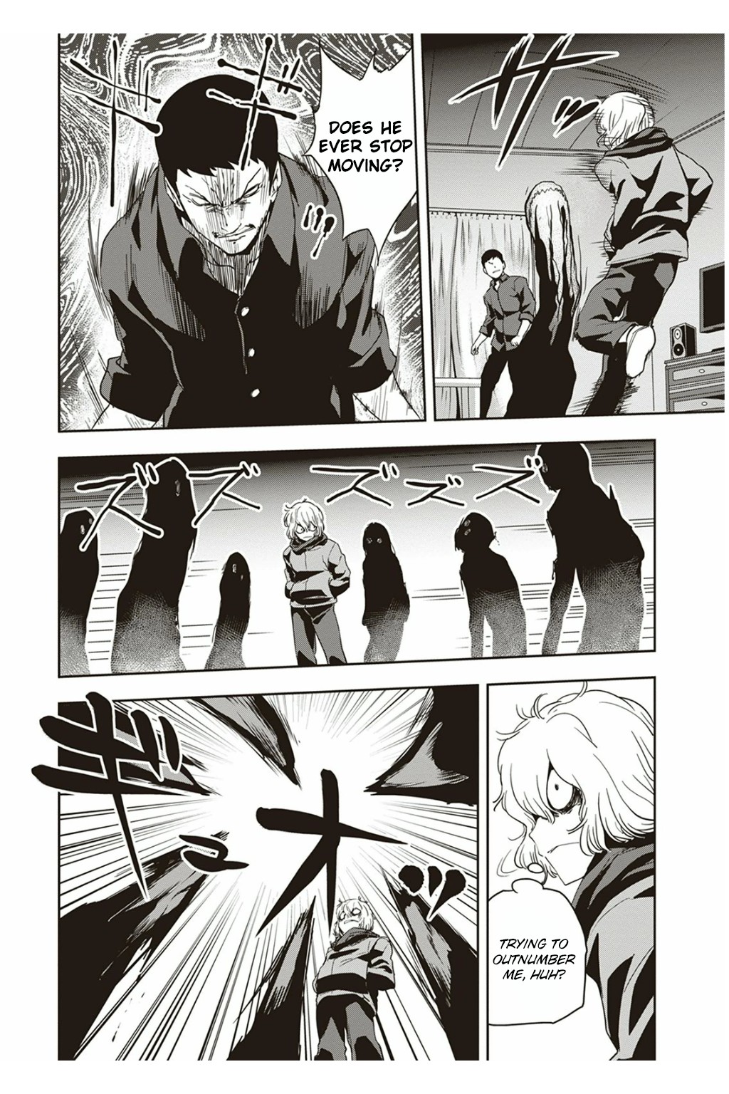 Ushiro - The Somber God of Death Chapter 5 page 15 - Chapter 5