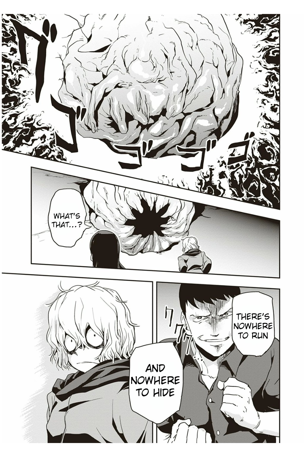 Ushiro - The Somber God of Death Chapter 5 page 16 - Chapter 5