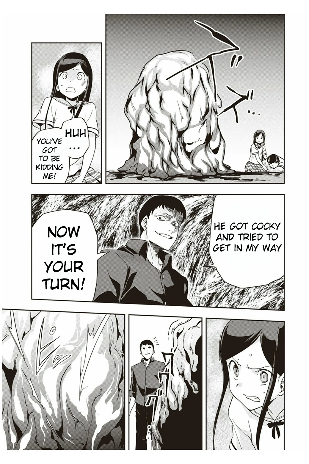 Ushiro - The Somber God of Death Chapter 5 page 18 - Chapter 5