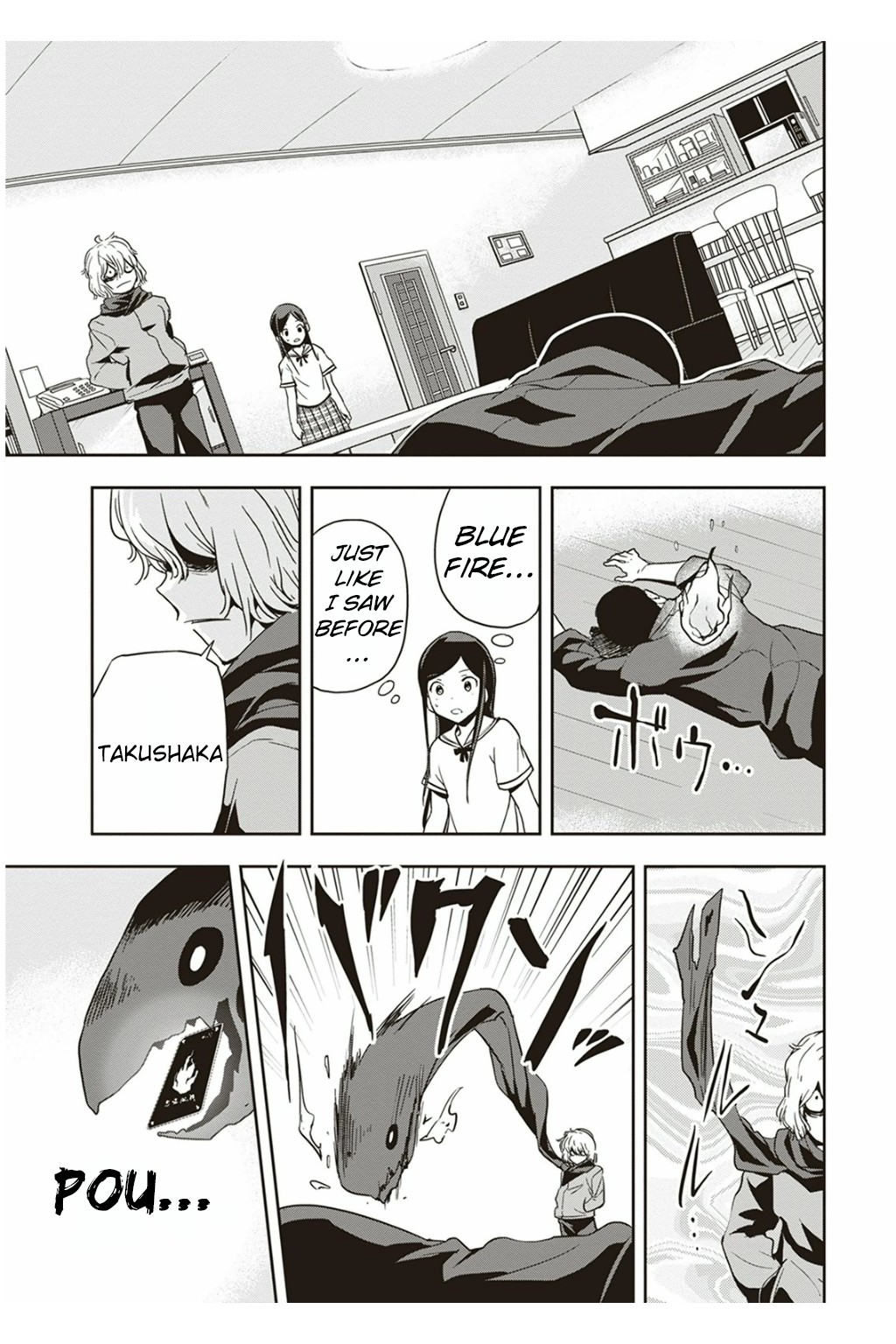 Ushiro - The Somber God of Death Chapter 5 page 22 - Chapter 5