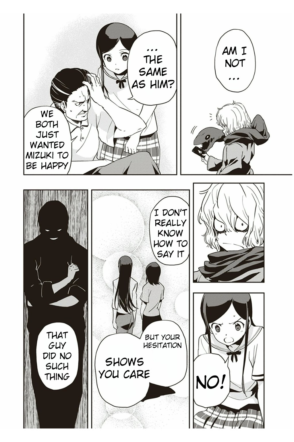 Ushiro - The Somber God of Death Chapter 5 page 23 - Chapter 5
