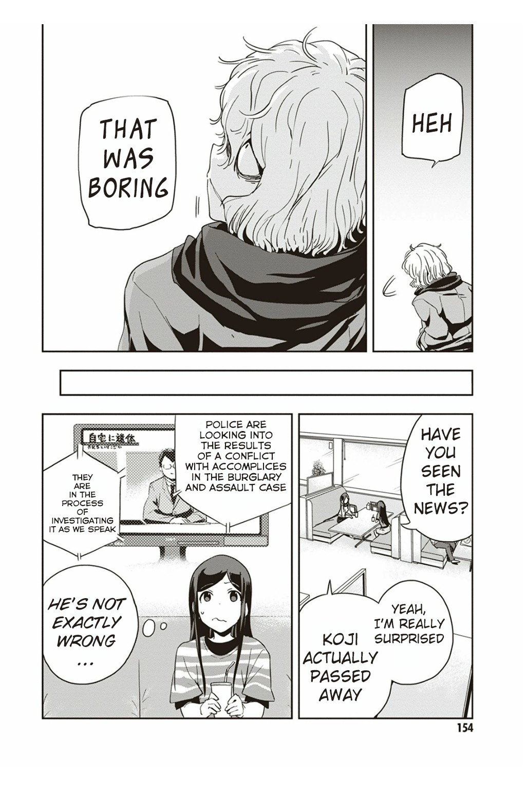 Ushiro - The Somber God of Death Chapter 5 page 27 - Chapter 5