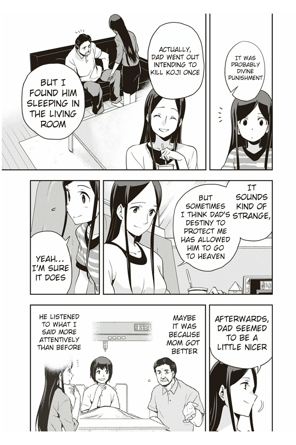 Ushiro - The Somber God of Death Chapter 5 page 28 - Chapter 5