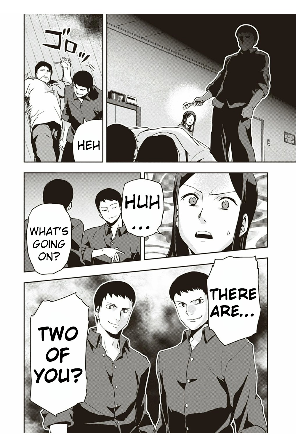 Ushiro - The Somber God of Death Chapter 5 page 5 - Chapter 5