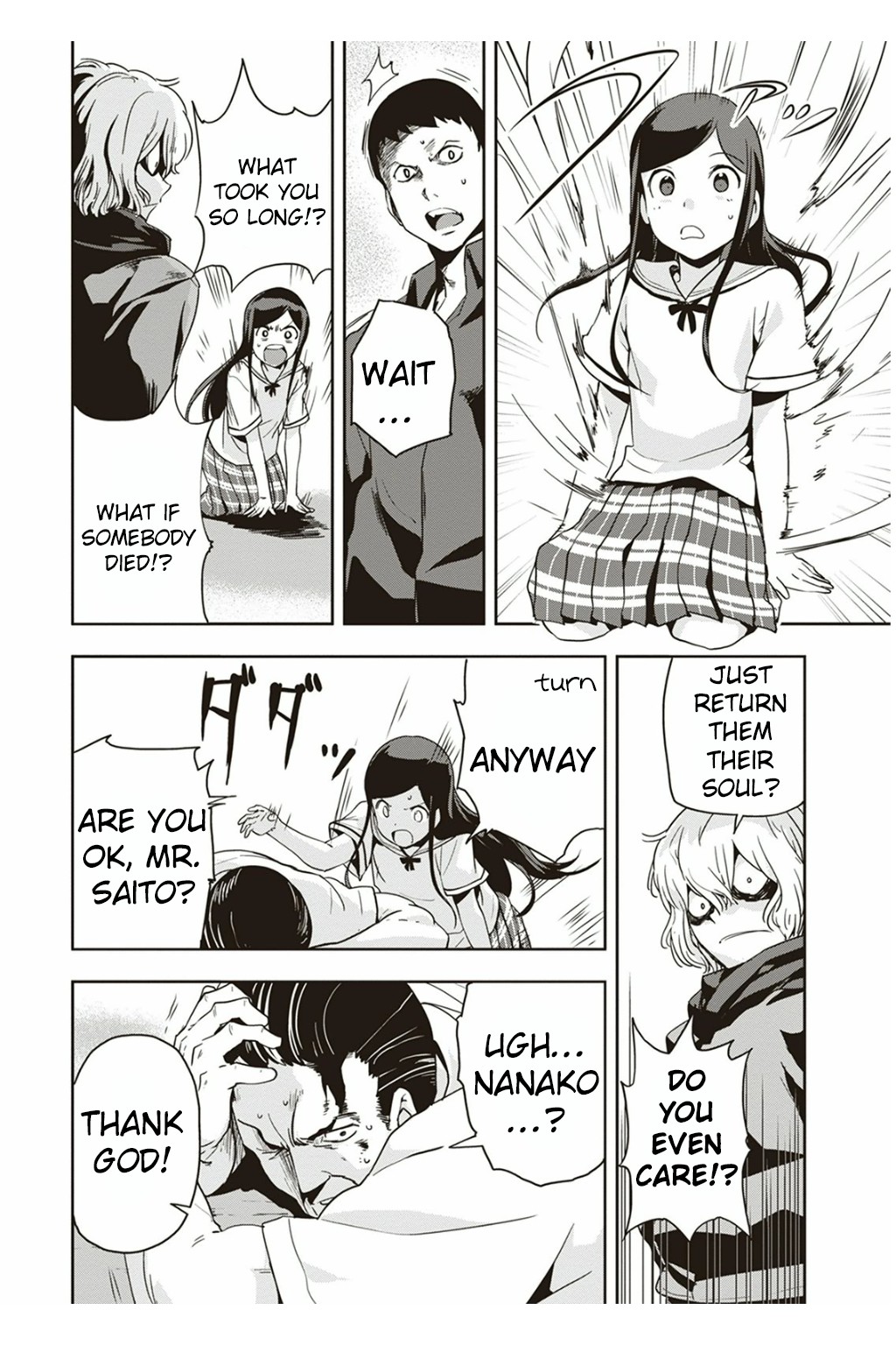 Ushiro - The Somber God of Death Chapter 5 page 9 - Chapter 5
