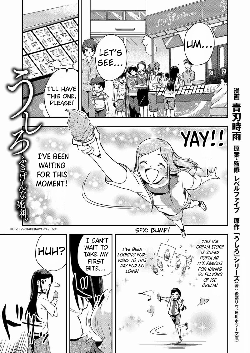 Ushiro - The Somber God of Death Chapter 6 page 1 - Chapter 6