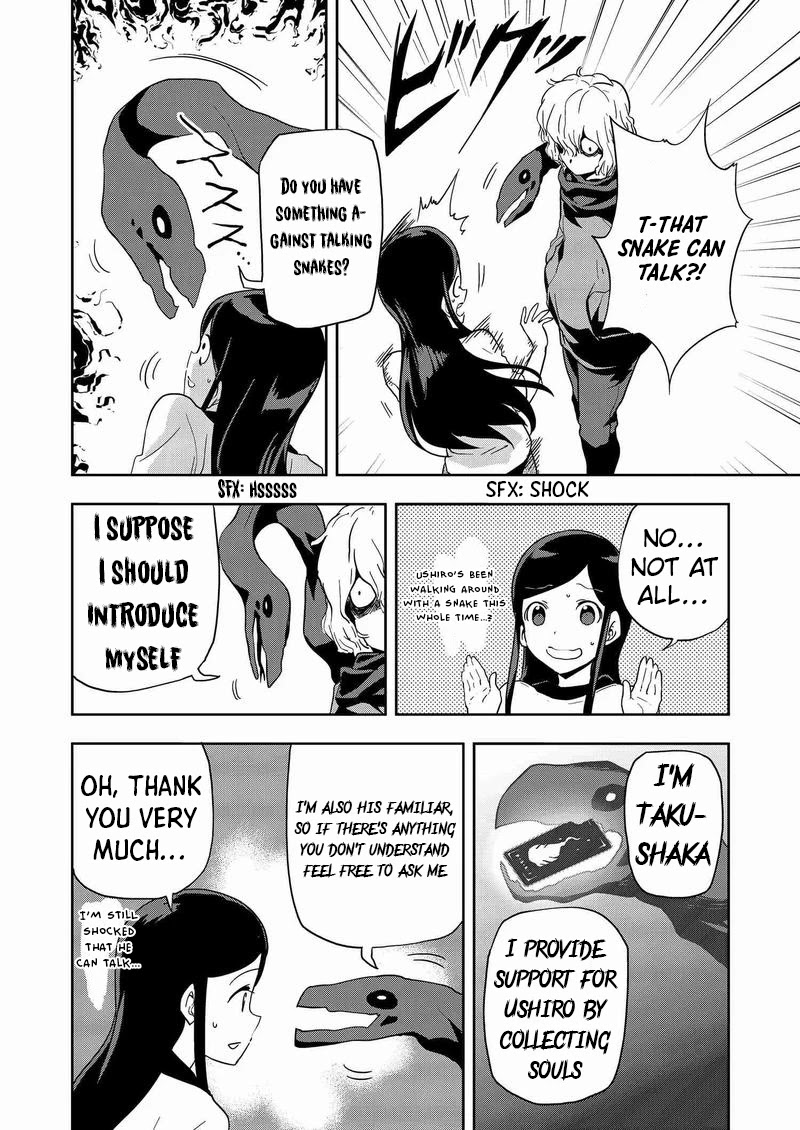 Ushiro - The Somber God of Death Chapter 6 page 12 - Chapter 6