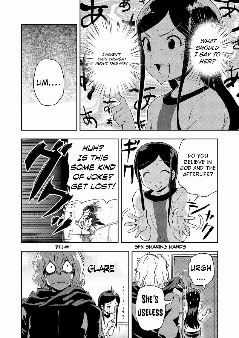 Ushiro - The Somber God of Death Chapter 6 page 16 - Chapter 6