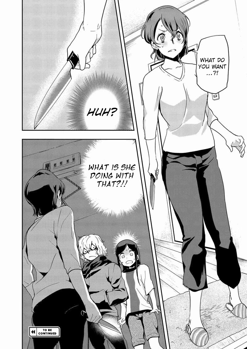 Ushiro - The Somber God of Death Chapter 6 page 18 - Chapter 6