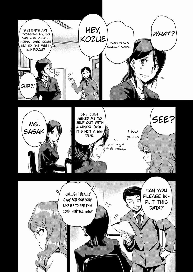 Ushiro - The Somber God of Death Chapter 7 page 10 - Chapter 7