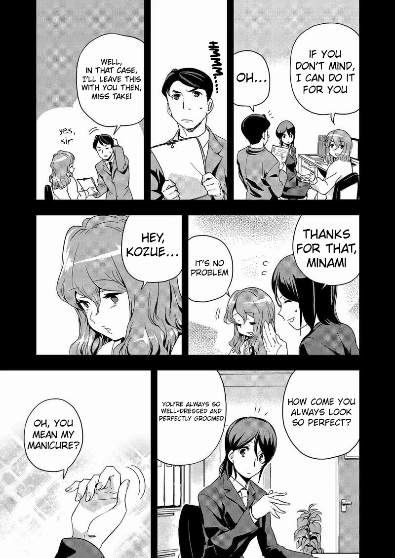 Ushiro - The Somber God of Death Chapter 7 page 11 - Chapter 7